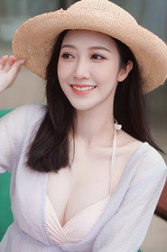 Photo of Regina Ho