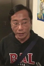 Photo of Luo Zhen Yue