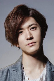 Photo of Yuto Nakajima