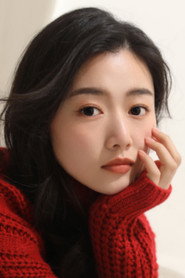 Photo of Hillary Hao