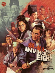 The Invincible Eight (1971)