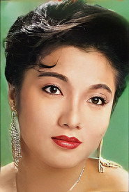 Photo of Marina Lau Suk-Wah