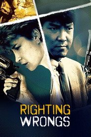 Righting Wrongs (1986)