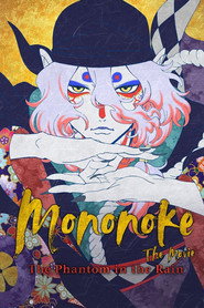 Mononoke the Movie: The Phantom in the Rain (2024)