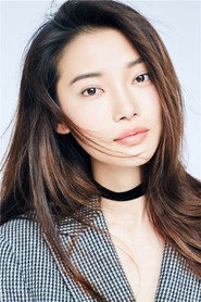 Photo of Tian Yitong