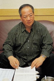 Photo of Jo Kyeong-hwan