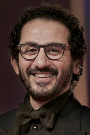 Photo of Ahmed Helmy