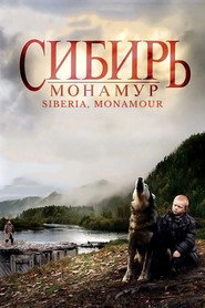 Siberia Monamour (2011)