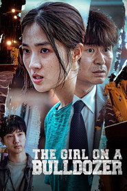 The Girl on a Bulldozer (2022)