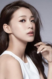 Photo of Jenna Wang