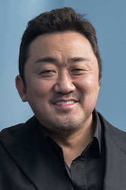 Photo of Ma Dong-seok