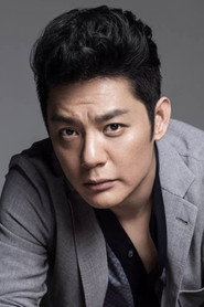 Photo of Fu Chengpeng
