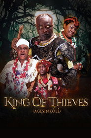 King Of Thieves (2022)