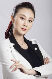 Photo of XiaoYun Qian