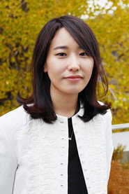 Photo of Park Ji-eun
