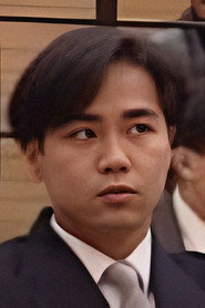 Photo of Ip Chun-Sing