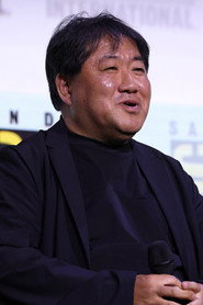 Photo of Haruo Sotozaki