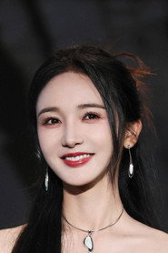 Photo of Jin Mengjia
