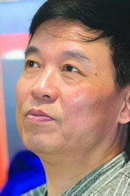Photo of Sheng Heyu