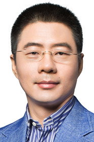 Photo of Edward Cheng