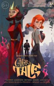 Ginger’s Tale (2021)