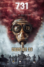 731 (2025)