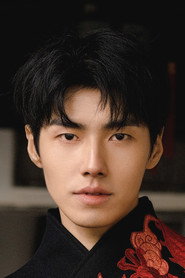 Photo of Xiao Kaizhong