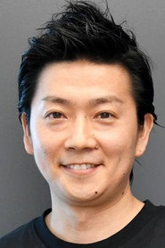 Photo of Kaata Sakamoto
