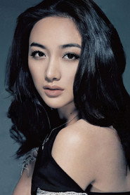 Photo of Shu Yan