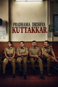Pradhama Drishtya Kuttakkar (2026)