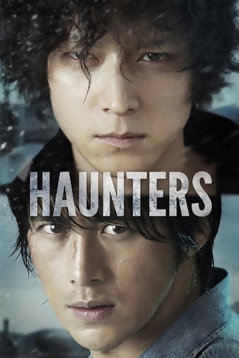 Haunters (2010) poster - Find where to watch online