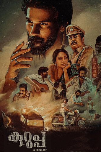 Kurup (2021) poster - Find where to watch online