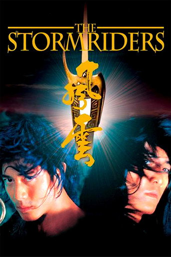 The Storm Riders (1998) poster - Find where to watch online