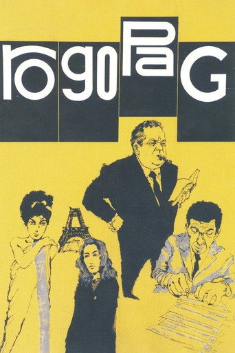 Ro.Go.Pa.G. (1963) poster - Find where to watch online