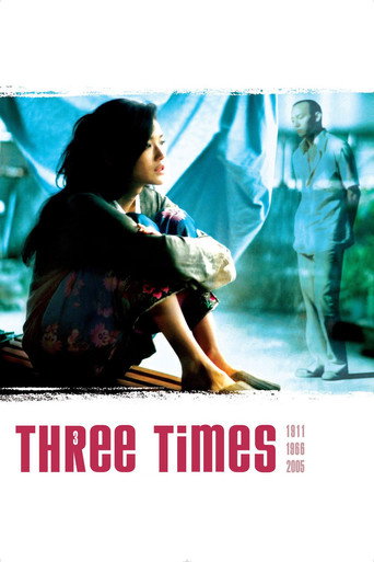 Three Times (2005) poster - Find where to watch online