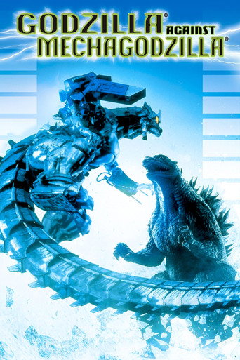 Godzilla Against MechaGodzilla (2002) poster - Find where to watch online