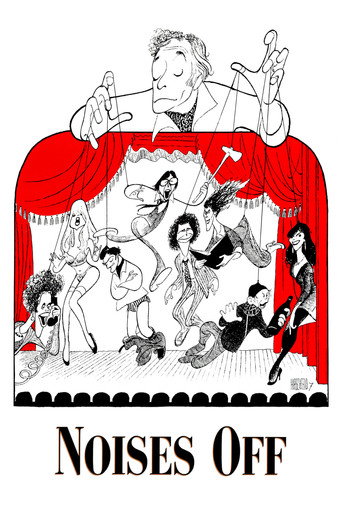 Noises Off... (1992) poster - Find where to watch online