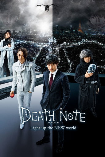 Death Note: Light Up the NEW World (2016) poster - Find where to watch online