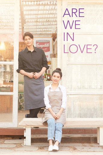Are We in Love? (2020) poster - Find where to watch online