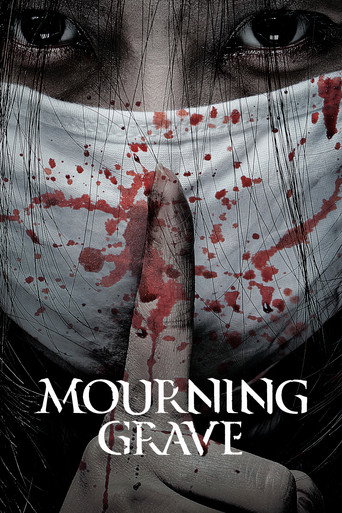 Mourning Grave (2014) poster - Find where to watch online
