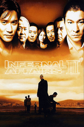 Infernal Affairs III (2003) poster - Find where to watch online