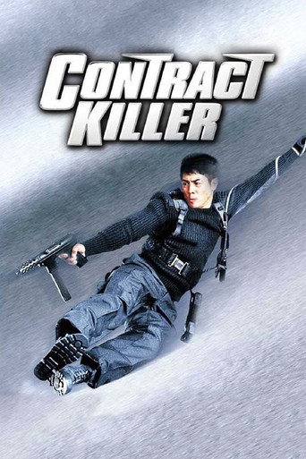 Contract Killer (1998) poster - Find where to watch online