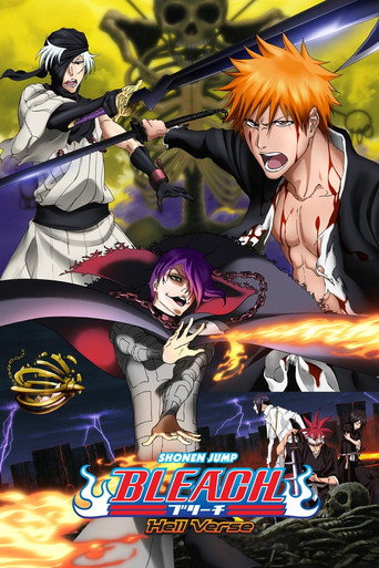 Bleach the Movie: Hell Verse (2010) poster - Find where to watch online