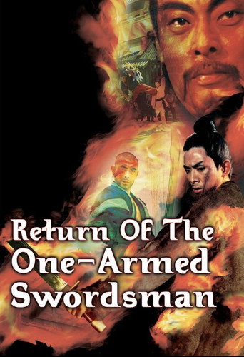 Return of the One-Armed Swordsman (1969) poster - Find where to watch online