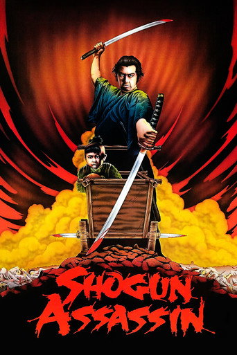 Shogun Assassin (1980) poster - Find where to watch online