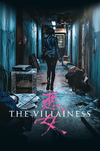 The Villainess (2017) poster - Find where to watch online