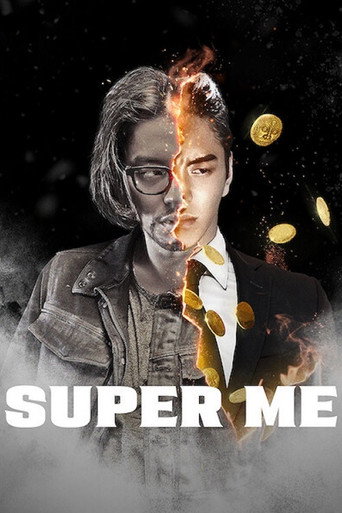 Super Me (2021) poster - Find where to watch online