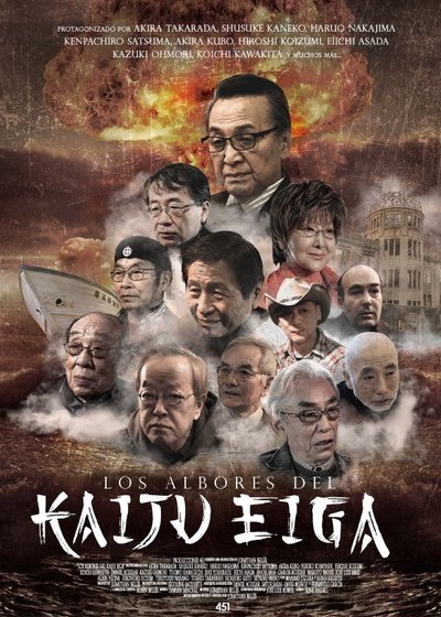 Watch!(2019) Los albores del Kaiju Eiga Movie Online FreePutlockers-HD
