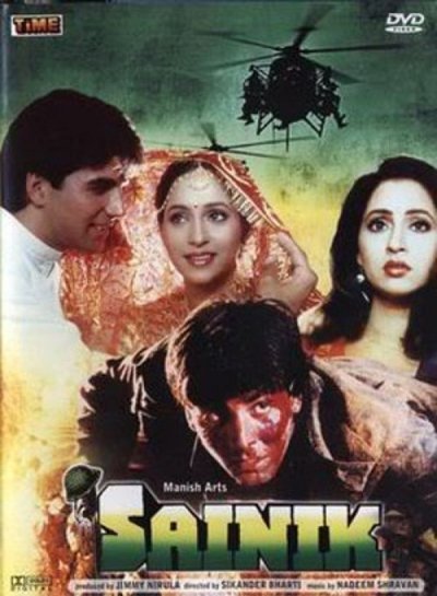Watch Now!Sainik Movie Online Free -123Movies