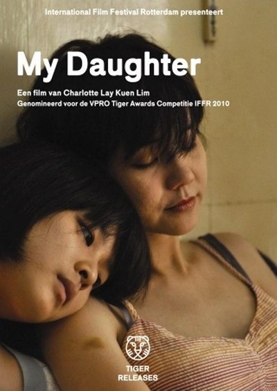 Watch Now!(2009) Li fa dian de nu er Movie Online Free